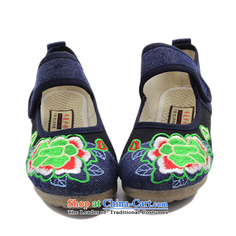 Is small and the ethnic mesh upper with velcro beef tendon bottom embroidered shoes ZCA5002 womens single black 36 is small-mi (LOVELY BEAUTY , , , shopping on the Internet