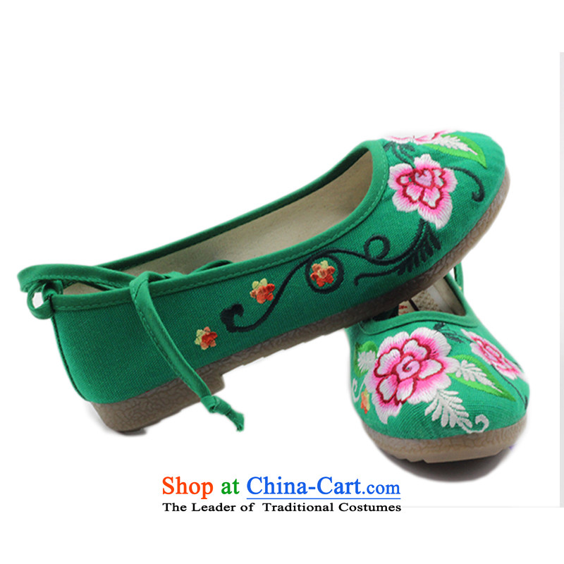Is small and the ethnic Pure Cotton fabric embroidery beef tendon bottom womens single shoe ZCA5007 Green 35 is small-mi (LOVELY BEAUTY , , , shopping on the Internet