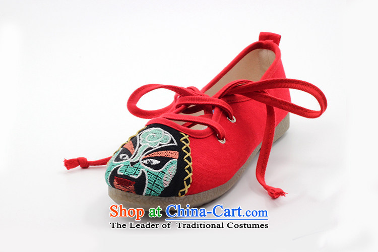 Is small and the old Beijing mesh upper ethnic pure cotton embroidery beef tendon bottom womens single shoe ZCA5008 red 35 pictures, prices, brand platters! The elections are supplied in the national character of distribution, so action, buy now enjoy more preferential! As soon as possible.