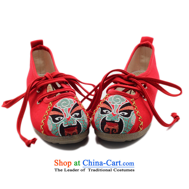 Is small and the old Beijing mesh upper ethnic pure cotton embroidery beef tendon bottom womens single ZCA5008 shoe  is 35 red small-mi (LOVELY BEAUTY , , , shopping on the Internet