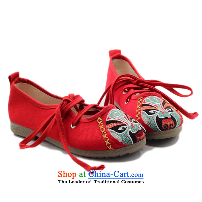 Is small and the old Beijing mesh upper ethnic pure cotton embroidery beef tendon bottom womens single ZCA5008 shoe  is 35 red small-mi (LOVELY BEAUTY , , , shopping on the Internet