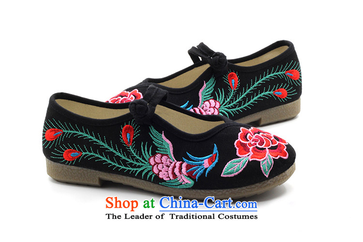 Is small and the old Beijing mesh upper end of beef tendon embroidered shoes of ethnic ZCA5010 mesh upper black 34 pictures, prices, brand platters! The elections are supplied in the national character of distribution, so action, buy now enjoy more preferential! As soon as possible.