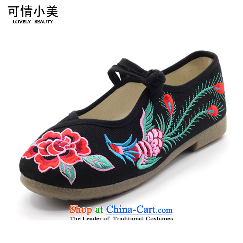 Is small and the old Beijing mesh upper end of beef tendon embroidered shoes of ethnic ZCA5010 mesh upper black 34