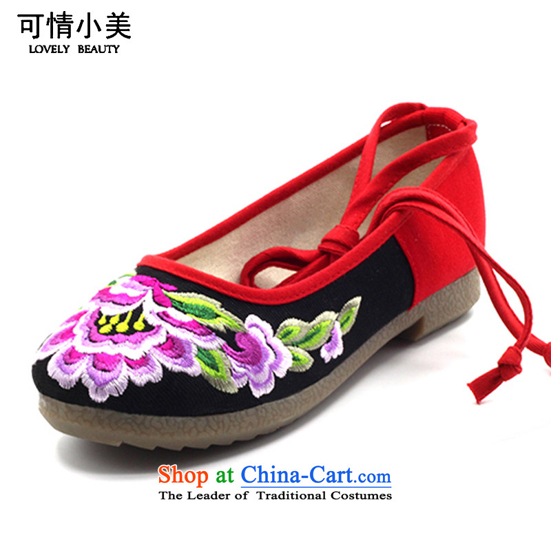 Is small and the old Beijing mesh upper ethnic Mudan embroidery beef tendon bottom womens single shoe ZCA5013 black 37