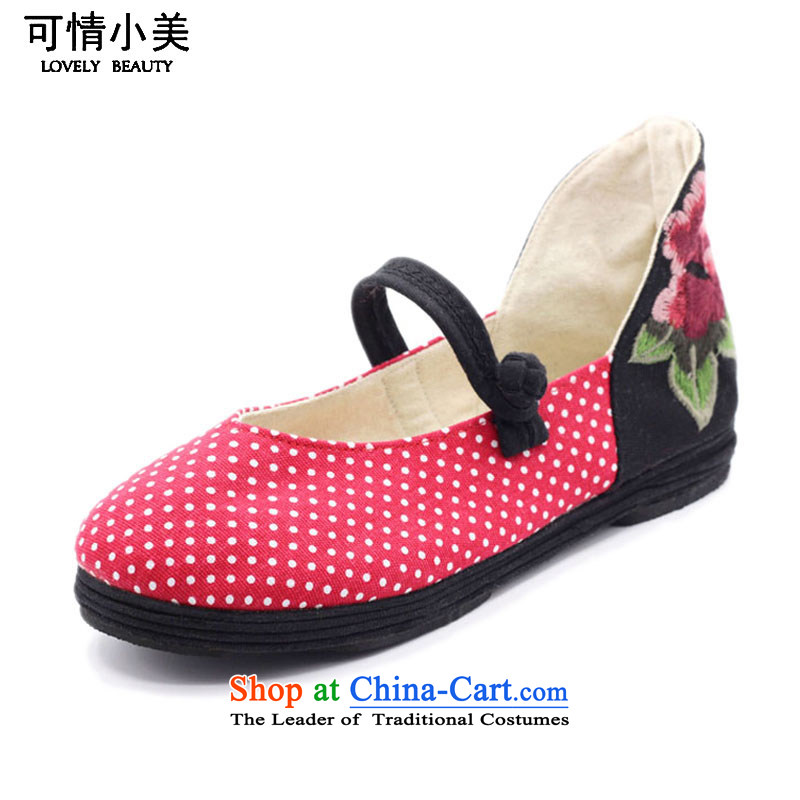 Is small and the old Beijing national turmoil point embroidery mesh upper slotted detained women shoes?ZCA010?Red?39