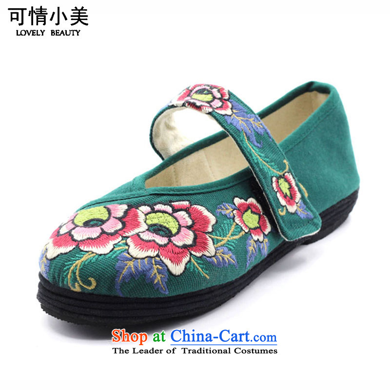 Is small and the old Beijing mesh upper with pure cotton embroidered with velcro womens single shoe ZCA0311 black 40 is small-mi (LOVELY BEAUTY , , , shopping on the Internet