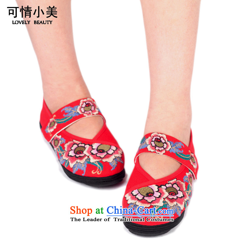 Is small and the old Beijing mesh upper with pure cotton embroidered with velcro womens single shoe ZCA0311 black 40 is small-mi (LOVELY BEAUTY , , , shopping on the Internet