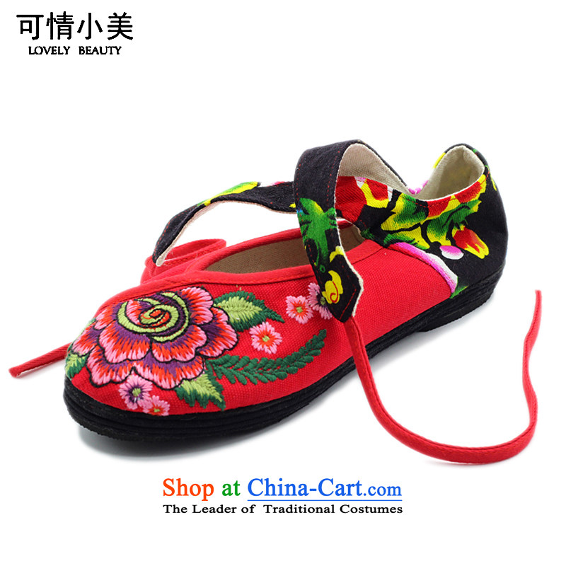 Is small and the old Beijing mesh upper with pure cotton ethnic embroidery womens single shoe ZCA0313 black 35 is small-mi (LOVELY BEAUTY , , , shopping on the Internet