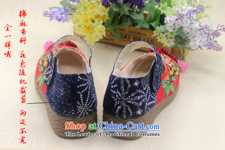 Is small and the ethnic pure cotton, non-slip thick beef tendon bottom cross embroidered shoes ZCA623 female blue 39 pictures, prices, brand platters! The elections are supplied in the national character of distribution, so action, buy now enjoy more preferential! As soon as possible.
