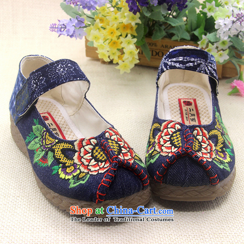 Is small and the ethnic pure cotton, non-slip thick beef tendon bottom cross embroidered shoes ZCA623 female blue 39, is small-mi (LOVELY BEAUTY , , , shopping on the Internet
