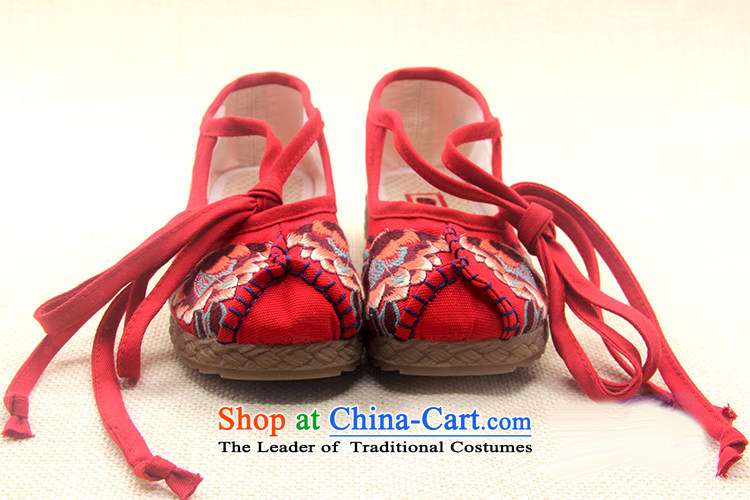 Is small and the ethnic peony embroidery anti-slip thick beef tendon bottom female ZCA628 mesh upper red 37 pictures, prices, brand platters! The elections are supplied in the national character of distribution, so action, buy now enjoy more preferential! As soon as possible.