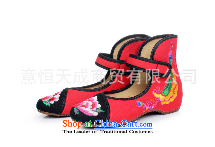 2015 Autumn stylish girl shoe old Beijing mesh upper-embroidered shoes Velcro fasteners with low rise of beef tendon non-slip sole embroidery female black 39 pictures, mesh upper price, brand platters! The elections are supplied in the national character of distribution, so action, buy now enjoy more preferential! As soon as possible.