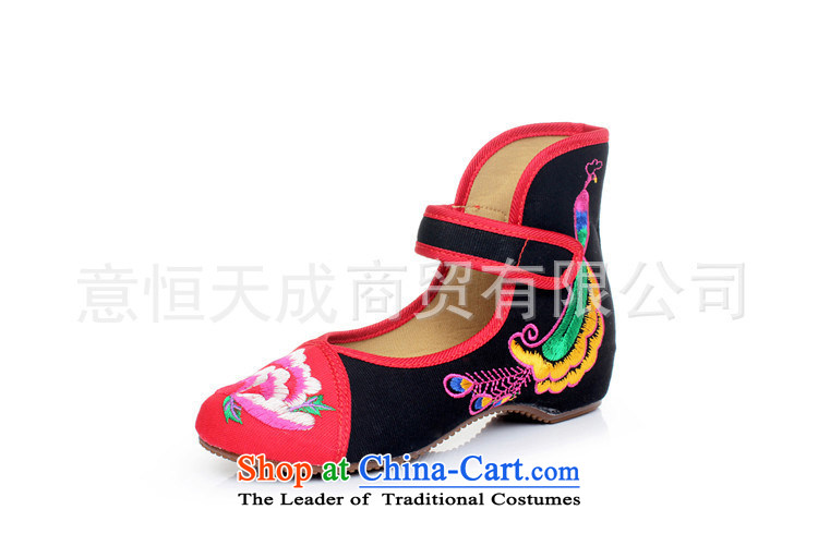2015 Autumn stylish girl shoe old Beijing mesh upper-embroidered shoes Velcro fasteners with low rise of beef tendon non-slip sole embroidery female black 39 pictures, mesh upper price, brand platters! The elections are supplied in the national character of distribution, so action, buy now enjoy more preferential! As soon as possible.