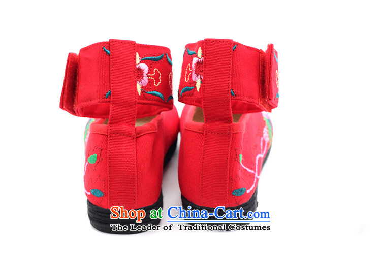Is small and the Old North mesh upper mesh upper with pure cotton embroidered with velcro ethnic women shoes ZCA1005 red 40 pictures, prices, brand platters! The elections are supplied in the national character of distribution, so action, buy now enjoy more preferential! As soon as possible.
