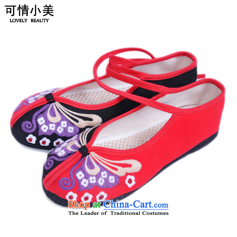 Is small and the old Beijing mesh upper ethnic pure cotton embroidery thousands of women's shoes ZCA1008 bottom white , 40, is a small-mi (LOVELY BEAUTY , , , shopping on the Internet