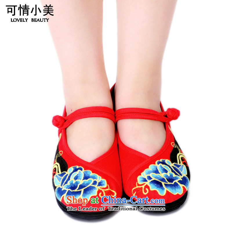 Is small and the old Beijing mesh upper with pure cotton embroidered Dance Shoe ZCA1312 red 37, is small-mi (LOVELY BEAUTY , , , shopping on the Internet