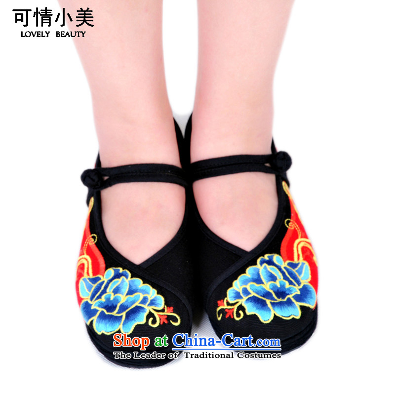 Is small and the old Beijing mesh upper with pure cotton embroidered Dance Shoe ZCA1312 red 37, is small-mi (LOVELY BEAUTY , , , shopping on the Internet