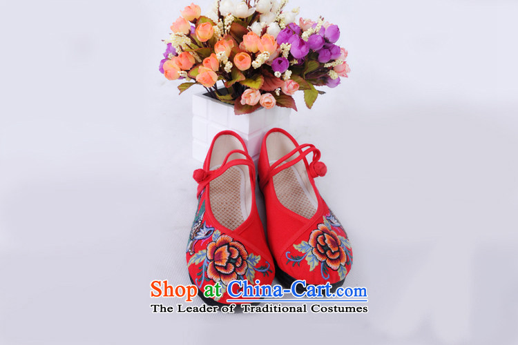 Is small and the old Beijing mesh upper peony embroidery Pure Cotton Women's Shoe ZCA, C-2 red 37 pictures, prices, brand platters! The elections are supplied in the national character of distribution, so action, buy now enjoy more preferential! As soon as possible.