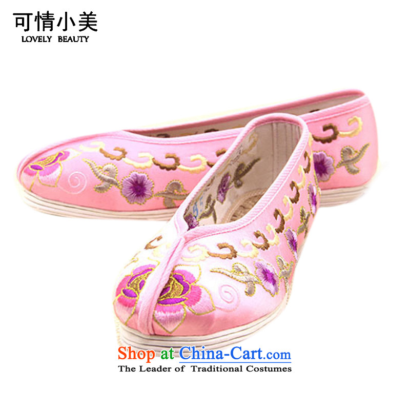 Is small and the old Beijing mesh upper end of thousands of gold satin embroidered shoes ZCA801 ethnic single black 35 is small-mi (LOVELY BEAUTY , , , shopping on the Internet