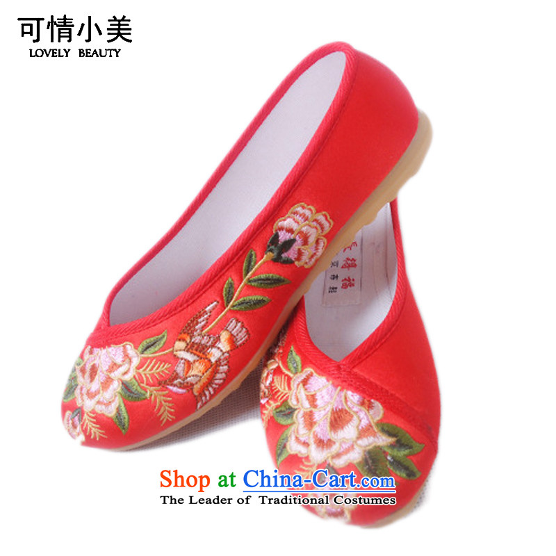 Is small and the old Beijing mesh upper ethnic Mudan embroidery beef tendon bottom womens single shoeZCA002Red39