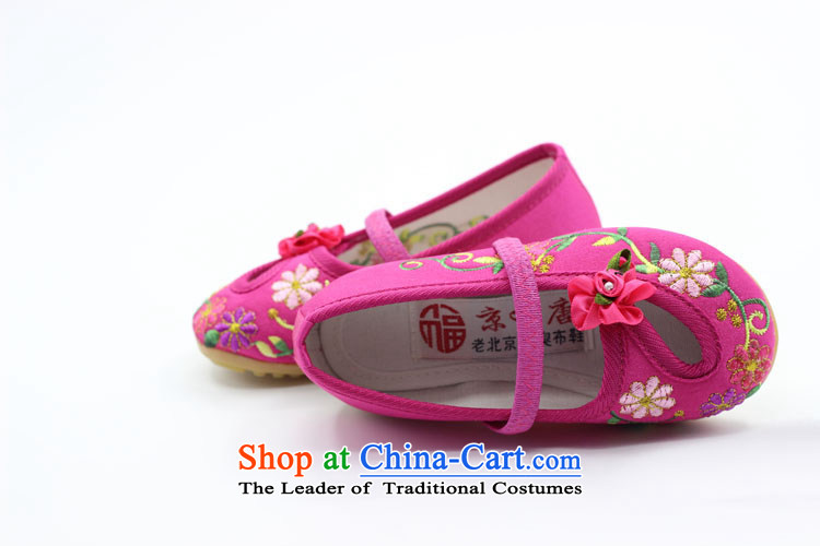 Is small and the old Beijing mesh upper ethnic engraving embroidery children beef tendon bottom Dance Shoe ZCA002 Cherry Red 15 pictures, prices, brand platters! The elections are supplied in the national character of distribution, so action, buy now enjoy more preferential! As soon as possible.