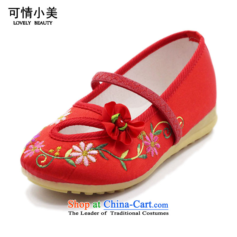 Is small and the old Beijing mesh upper ethnic engraving embroidery children beef tendon bottom Dance Shoe ZCA002 cherry red 15, is small-mi (LOVELY BEAUTY , , , shopping on the Internet