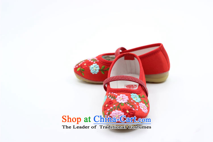 Is small and the old Beijing embroidered shoes of ethnic Children Dance Shoe ZCA003 beef tendon Peach red 16 pictures, prices, brand platters! The elections are supplied in the national character of distribution, so action, buy now enjoy more preferential! As soon as possible.