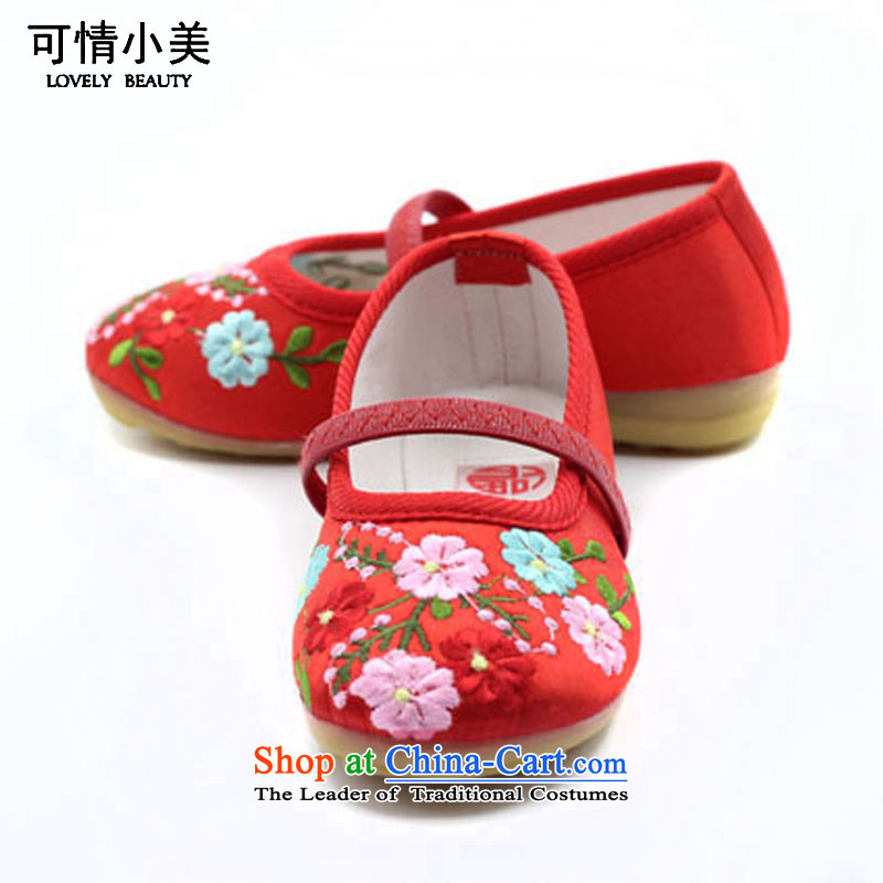 Is small and the old Beijing embroidered shoes of ethnic Children Dance Shoe ZCA003 beef tendon Peach red 16, is small-mi (LOVELY BEAUTY , , , shopping on the Internet