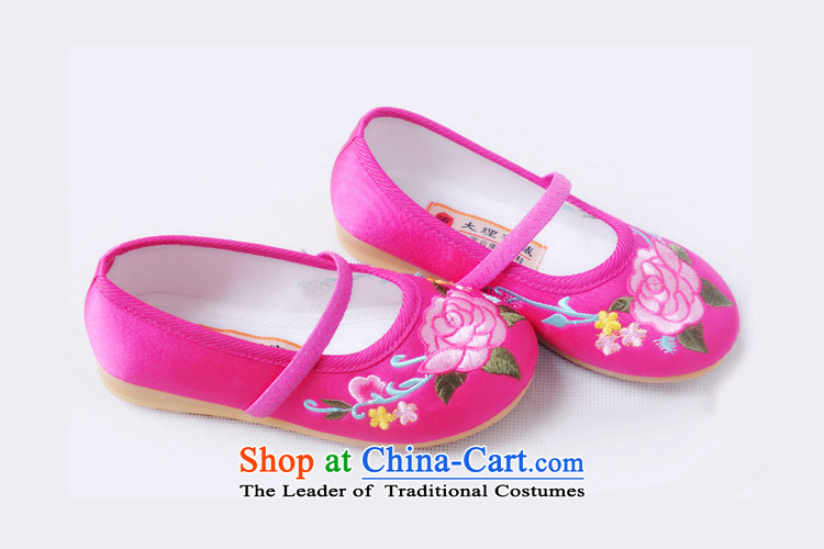 Is small and the old Beijing Peony embroidered ethnic mesh upper beef tendon Children Dance Shoe ZCA005 pink 15 pictures, prices, brand platters! The elections are supplied in the national character of distribution, so action, buy now enjoy more preferential! As soon as possible.