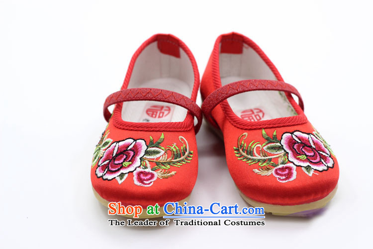 Is small and the old Beijing mesh upper ethnic embroidery beef tendon backplane Children Dance Shoe ZCA008 pink 15 pictures, prices, brand platters! The elections are supplied in the national character of distribution, so action, buy now enjoy more preferential! As soon as possible.