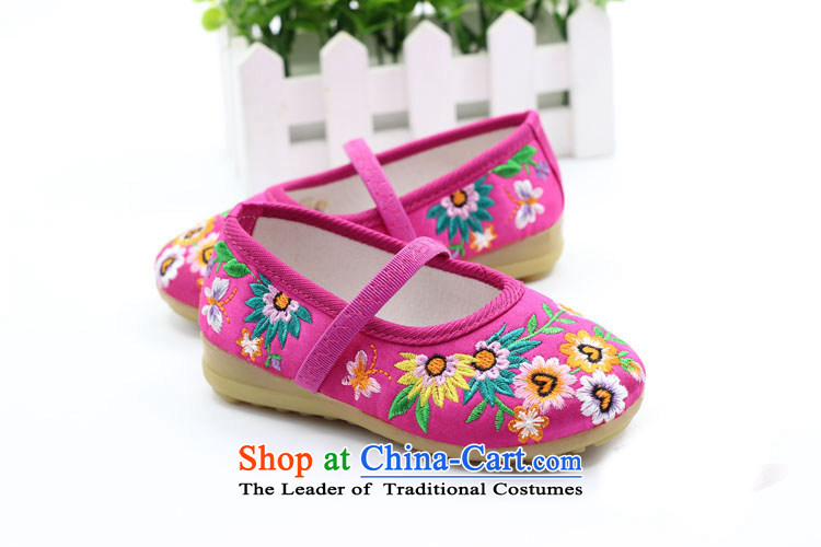 Is small and the children at the tendon mesh upper Ethnic Dance Shoe ZCA016 Embroidered pink 17 pictures, prices, brand platters! The elections are supplied in the national character of distribution, so action, buy now enjoy more preferential! As soon as possible.