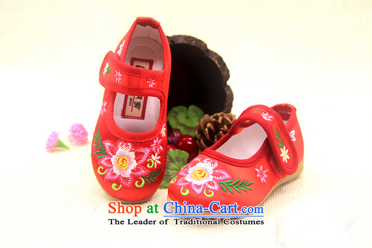 Is small and the children of ethnic velcro embroidered Dance Shoe beef tendon ZCA021 Cherry Red 19 pictures, prices, brand platters! The elections are supplied in the national character of distribution, so action, buy now enjoy more preferential! As soon as possible.