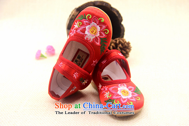 Is small and the children of ethnic velcro embroidered Dance Shoe beef tendon ZCA021 Cherry Red 19 pictures, prices, brand platters! The elections are supplied in the national character of distribution, so action, buy now enjoy more preferential! As soon as possible.