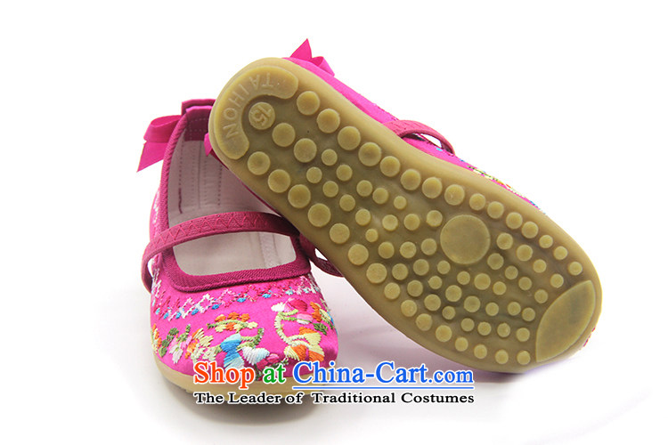Is small Mi-gyeong mesh upper ethnic Children Dance Shoe ZCA206 beef tendon pink 15 pictures, prices, brand platters! The elections are supplied in the national character of distribution, so action, buy now enjoy more preferential! As soon as possible.