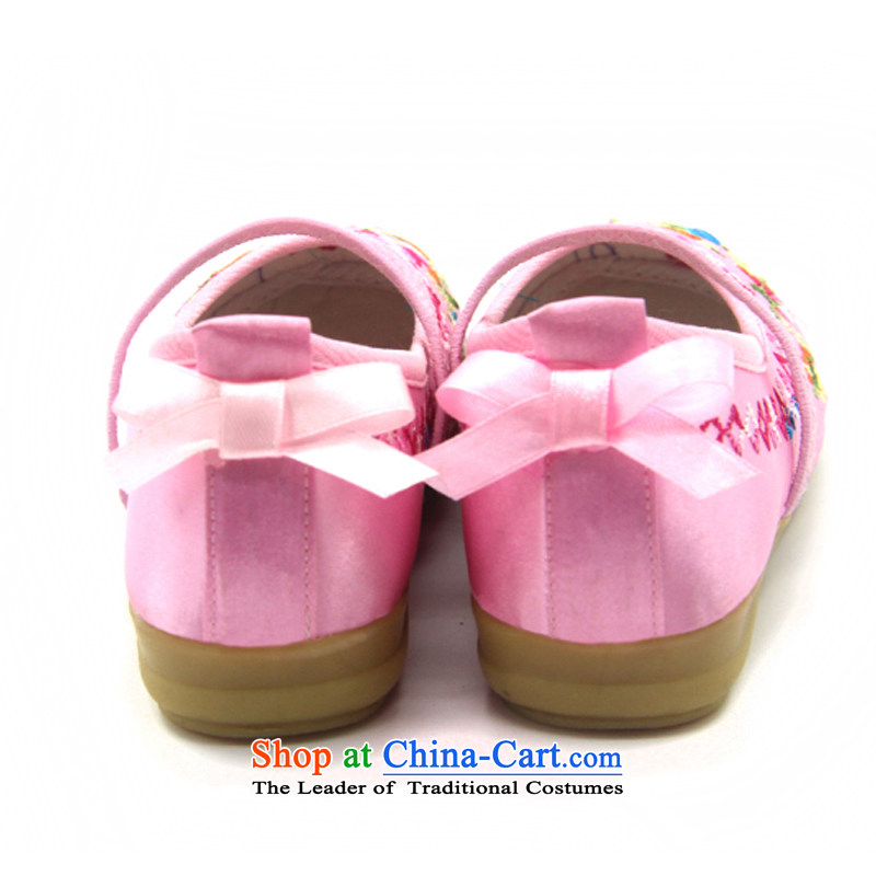 Is small Mi-gyeong mesh upper ethnic Children Dance Shoe ZCA206 beef tendon pink 15, is small-mi (LOVELY BEAUTY , , , shopping on the Internet