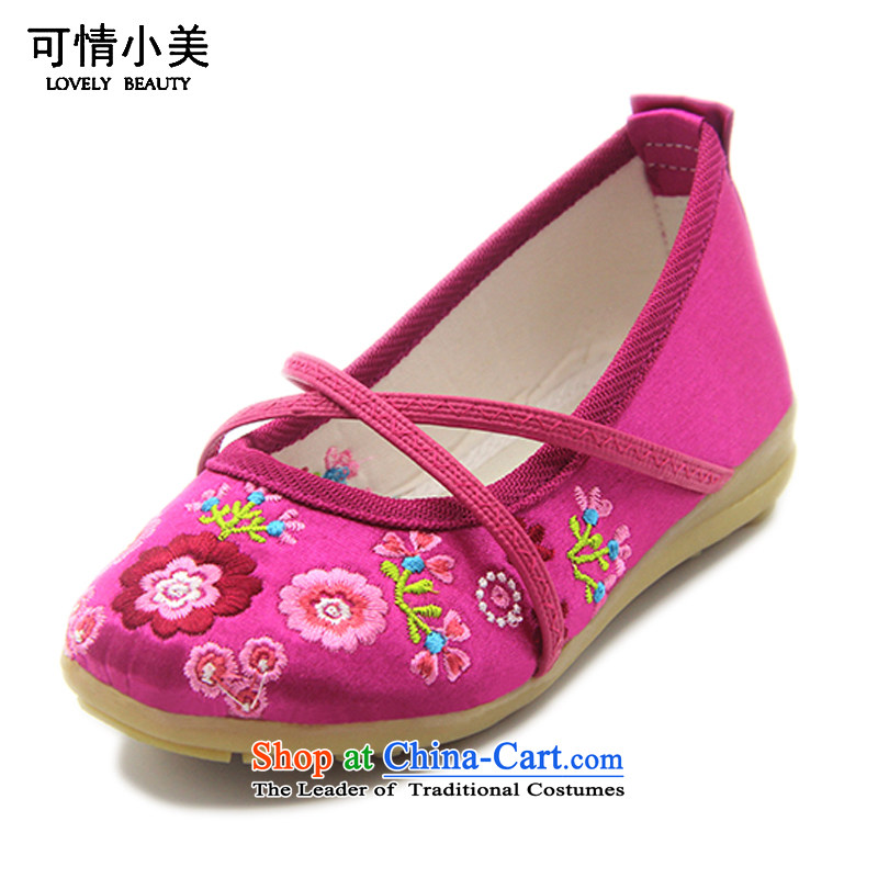 Is small and the children's dance of ethnic fabric shoes beef tendon?ZCA201?Peach red?18