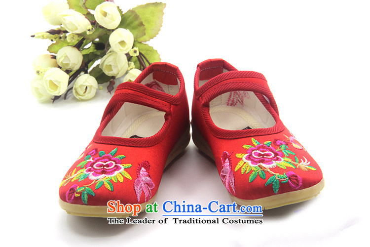 Is small and the ethnic Velcro Children Dance Shoe beef tendon backplane CHILDREN SHOES B139 ZCA, Red 15 pictures, prices, brand platters! The elections are supplied in the national character of distribution, so action, buy now enjoy more preferential! As soon as possible.