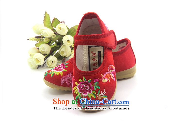Is small and the ethnic Velcro Children Dance Shoe beef tendon backplane CHILDREN SHOES B139 ZCA, Red 15 pictures, prices, brand platters! The elections are supplied in the national character of distribution, so action, buy now enjoy more preferential! As soon as possible.