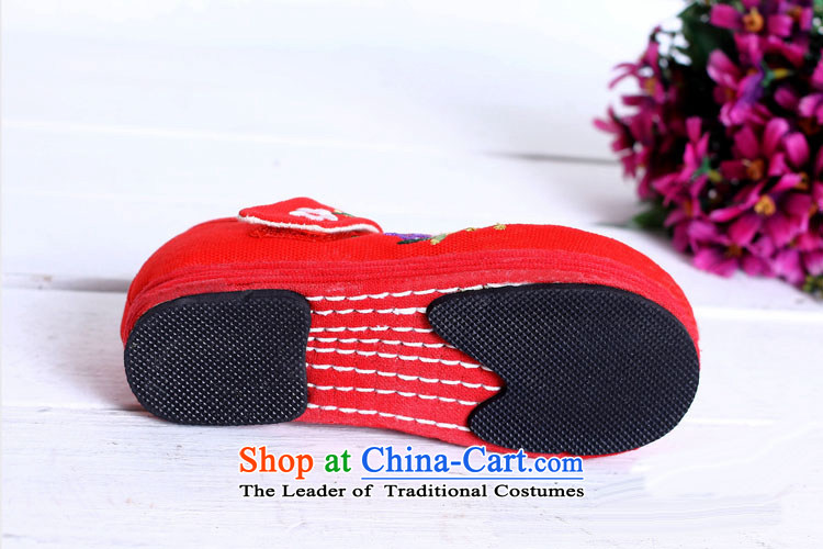 Is small and the old Beijing mesh upper ethnic embroidered with velcro Children Dance Shoe ZCA, T03 Red 19 pictures, prices, brand platters! The elections are supplied in the national character of distribution, so action, buy now enjoy more preferential! As soon as possible.