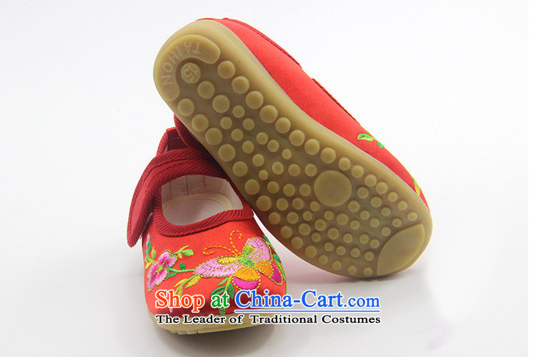 Is small and the old Beijing mesh upper web ethnic flower children Velcro Dance Shoe beef tendon B136 ZCA, pink 15 pictures, prices, brand platters! The elections are supplied in the national character of distribution, so action, buy now enjoy more preferential! As soon as possible.