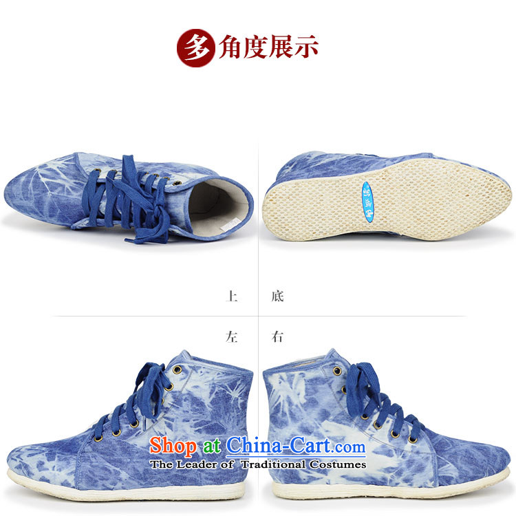 Inline l women shoes-gon thousands of ocean blue ladies boot during the spring and autumn tangyan Beijing 8642A mesh upper blue 37 pictures, prices, brand platters! The elections are supplied in the national character of distribution, so action, buy now enjoy more preferential! As soon as possible.