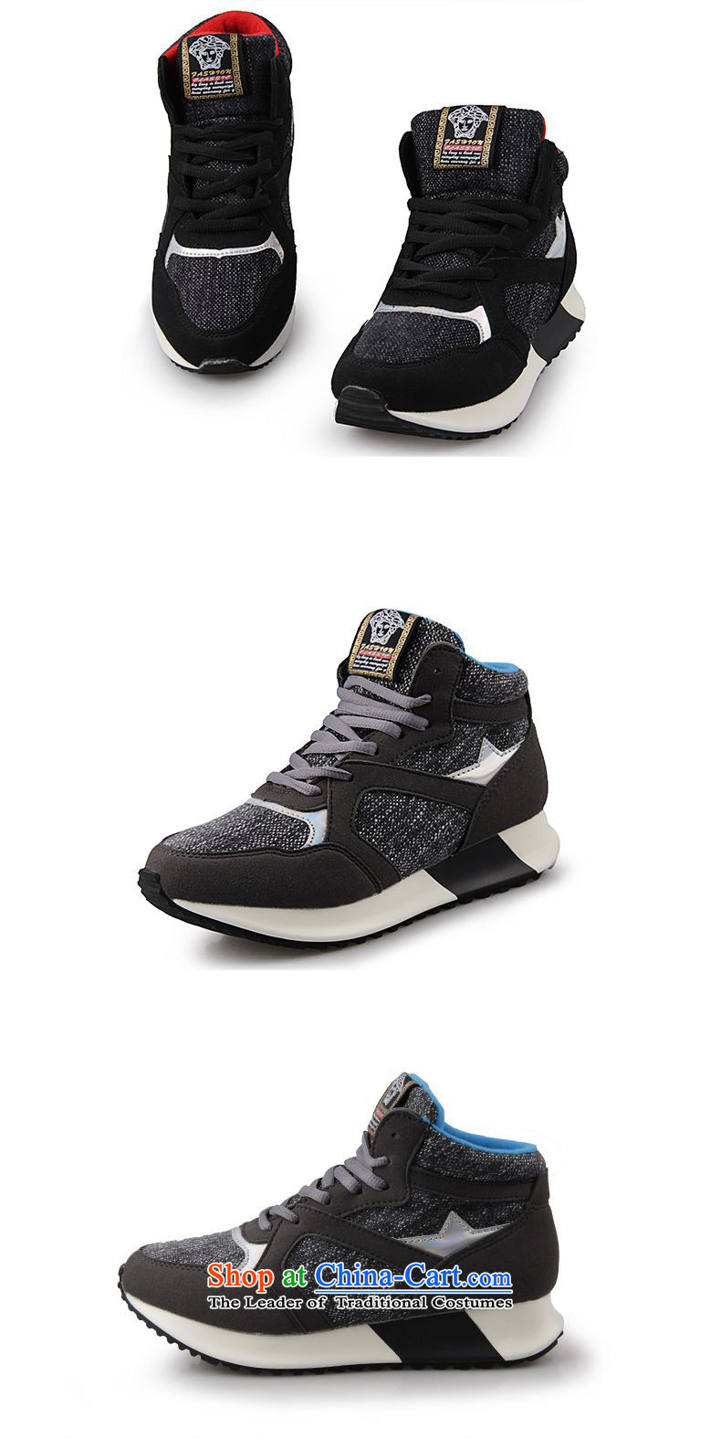 Gtzu2015 autumn and winter sports and leisure shoes new high-profile and add warm and stylish lint-free shoe with a 2599 36 pictures, price gray, brand platters! The elections are supplied in the national character of distribution, so action, buy now enjoy more preferential! As soon as possible.