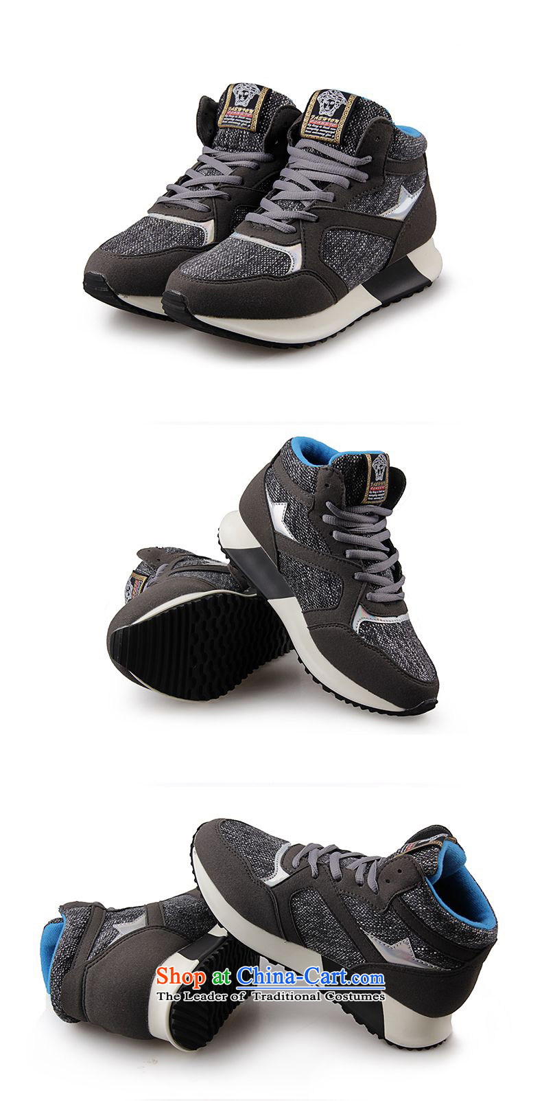 Gtzu2015 autumn and winter sports and leisure shoes new high-profile and add warm and stylish lint-free shoe with a 2599 36 pictures, price gray, brand platters! The elections are supplied in the national character of distribution, so action, buy now enjoy more preferential! As soon as possible.