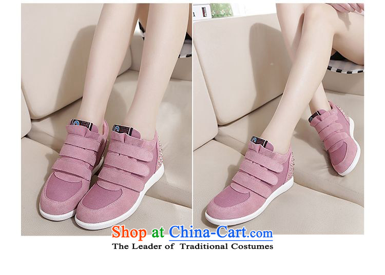 The increase of 2015 gtzu invisible woman shoes velcro thick-leisure shoes movement flat bottom shoe 3506 pink 34 pictures, prices, brand platters! The elections are supplied in the national character of distribution, so action, buy now enjoy more preferential! As soon as possible.