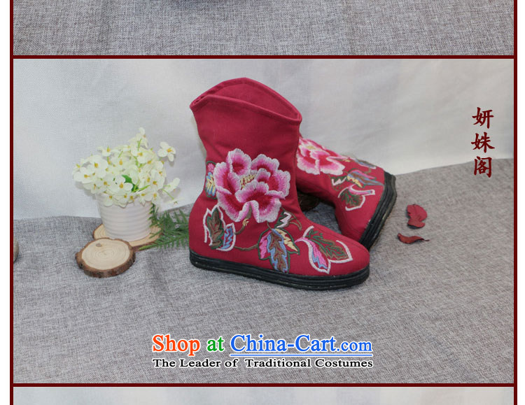 This new cabinet Yeon Old Beijing mesh upper ladies boot leisure wild ladies boot thousands ground mother shoe foot shoes of ethnic pension embroidered short boots -510 37 red, the price and the brand image of Platters! The elections are supplied in the national character of distribution, so action, buy now enjoy more preferential! As soon as possible.