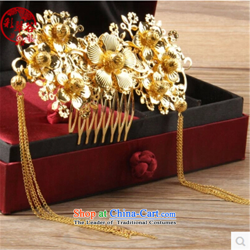 Multimedia verdant valleys costume bride Bong-sam Hui headdress Ancient Costume jewelry from the game by Ornate Kanzashi bride Sau Wo Service Head Ornaments red, and the color red gift Hong Kong Valley Shopping on the Internet has been pressed.