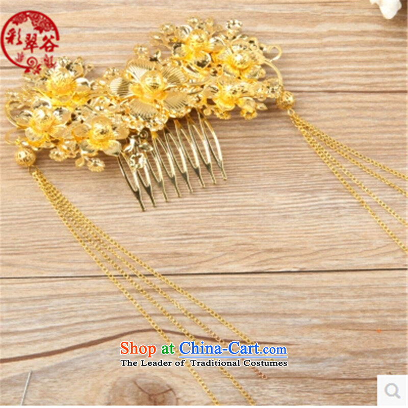 Multimedia verdant valleys costume bride Bong-sam Hui headdress Ancient Costume jewelry from the game by Ornate Kanzashi bride Sau Wo Service head-dress, and the color red gift Golden Valley Hong Kong shopping on the Internet has been pressed.