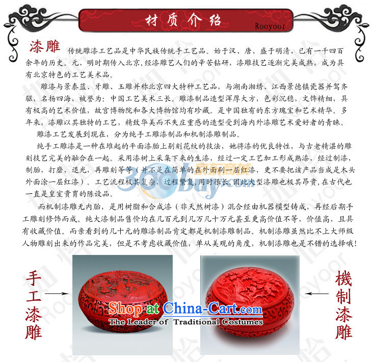 As China red paint Selina Chow carved jewelry box magpies round the year by marriage cartridge birthday gift for the diao lacquer picture, prices, brand platters! The elections are supplied in the national character of distribution, so action, buy now enjoy more preferential! As soon as possible.