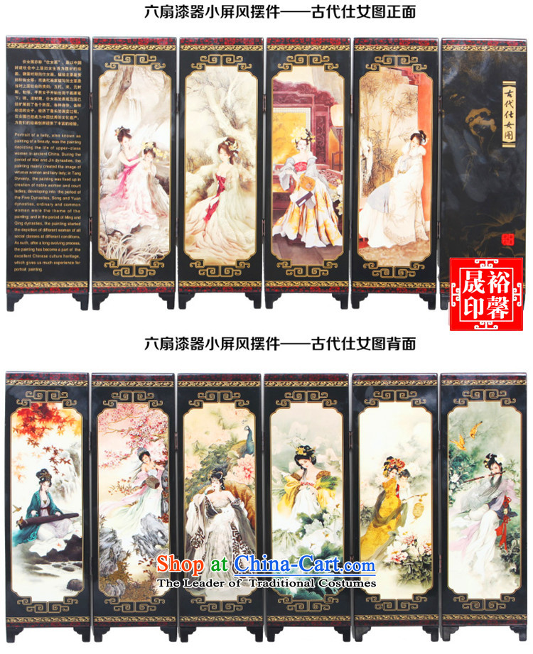 【 Yu Hing Shing ancient ladies _ figure as Pingyao Lacquer Craft with small screens gift free shipping (select regions) Picture, prices, brand platters! The elections are supplied in the national character of distribution, so action, buy now enjoy more preferential! As soon as possible.