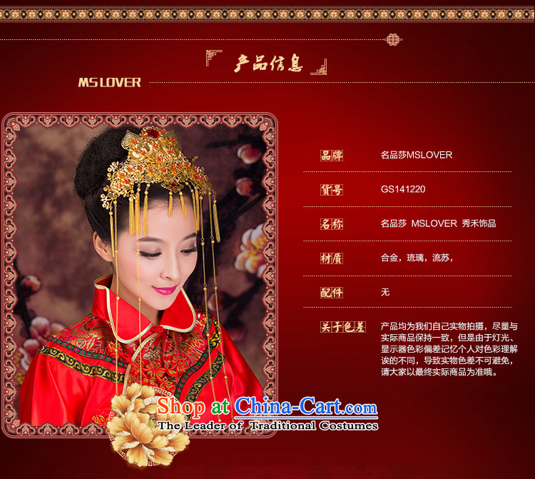  New Old mslover accessories to the Dragon Championship Chinese brides Fung also Head Ornaments Soo-Wo Service Head Ornaments Sufa Koon GS141220 stream Picture, prices, brand platters! The elections are supplied in the national character of distribution, so action, buy now enjoy more preferential! As soon as possible.
